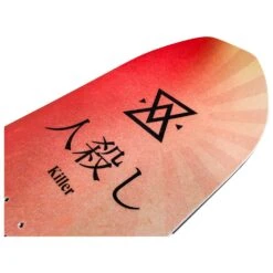 Snowboard-Set Killer + + Bdg 9 Snowboard-Set Killer + + Bdg -SnowPro Verkaufs-Shop d46f7cf89ba2630c41f3684619f7643274148a2c H23EASYBOA346467 901